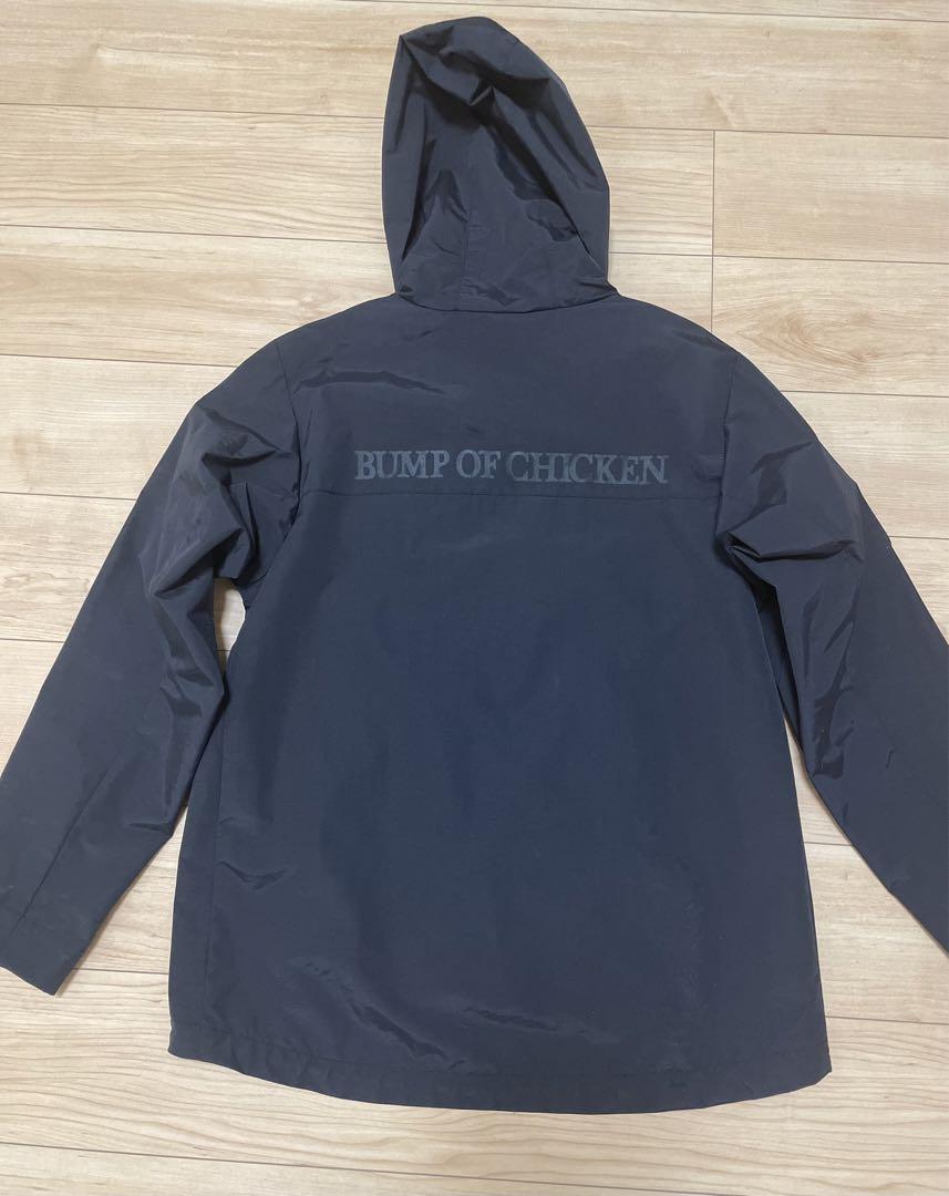 Amazon.co.jp: BUMP OF CHICKEN MA1 黒 Mサイズ : おもちゃ