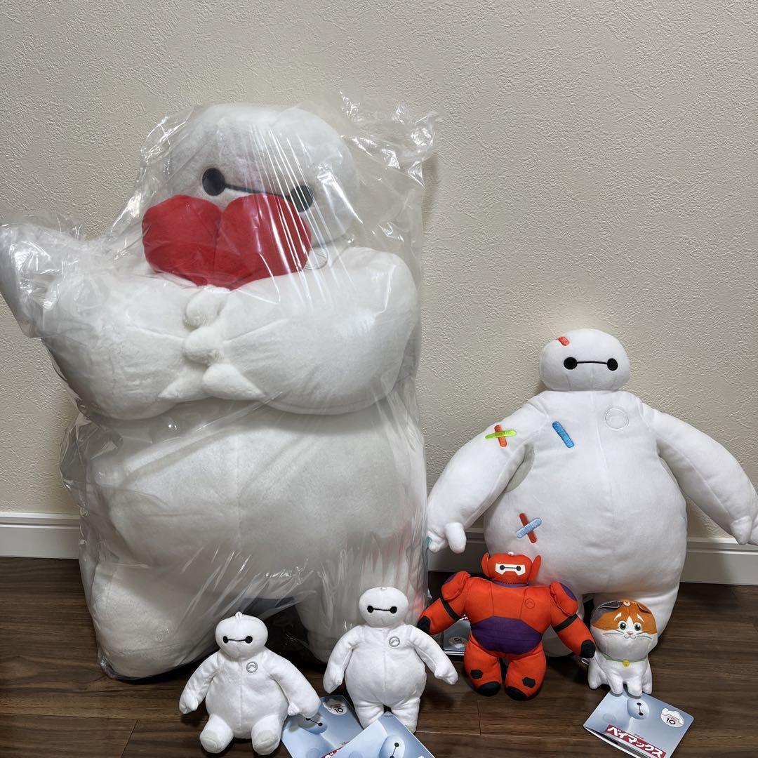 メリーズ ウサギぬいぐるみ 特大サイズ70cm