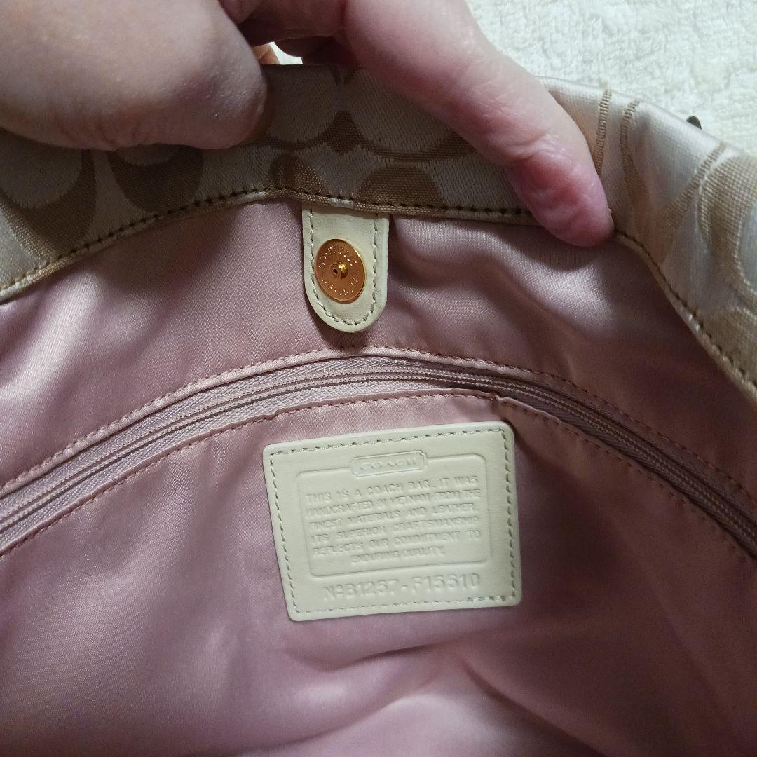 COACH　シグネチャー2weyバッグ　タグ付き新品未使用