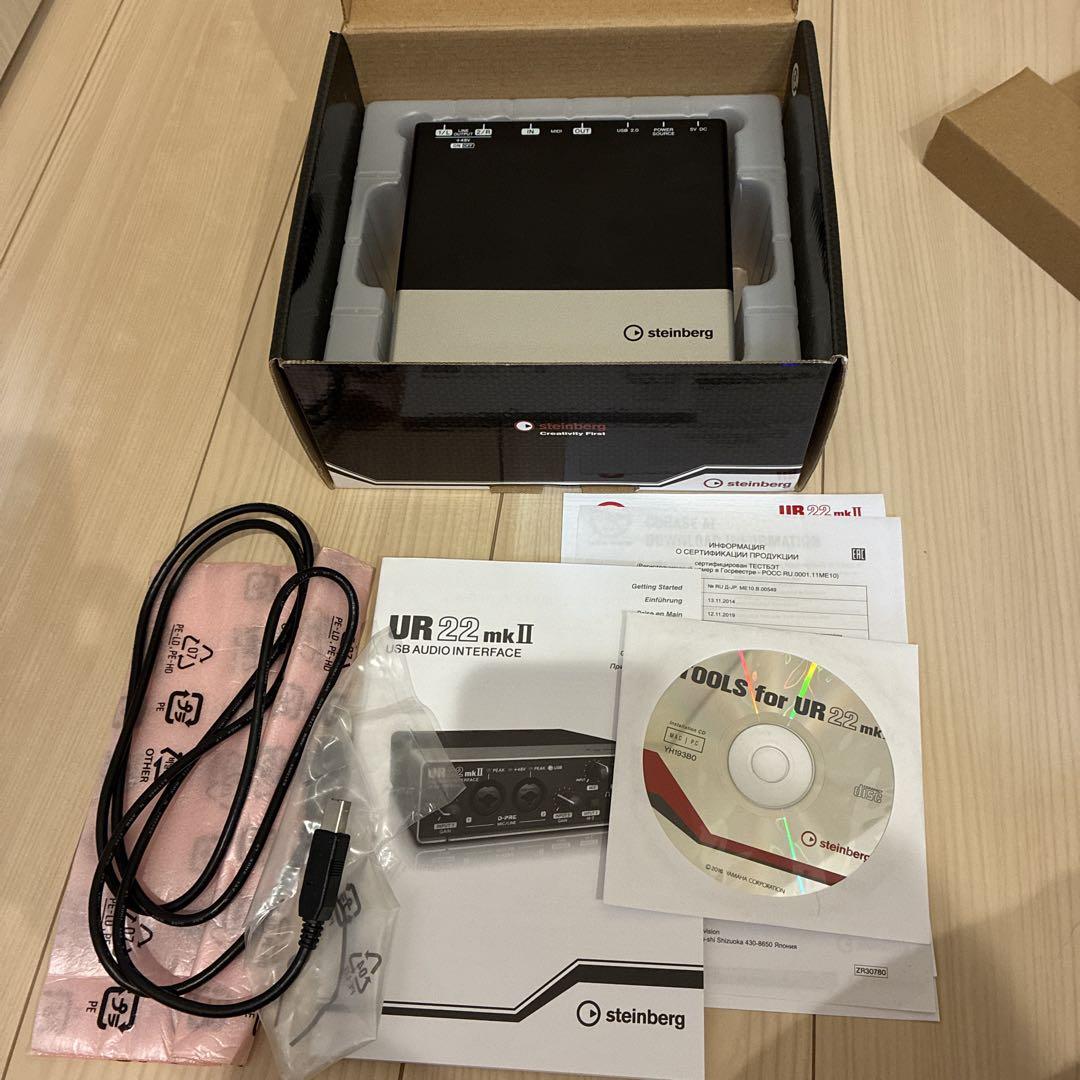 Steinberg UR22mk II オーディオインターフェイス