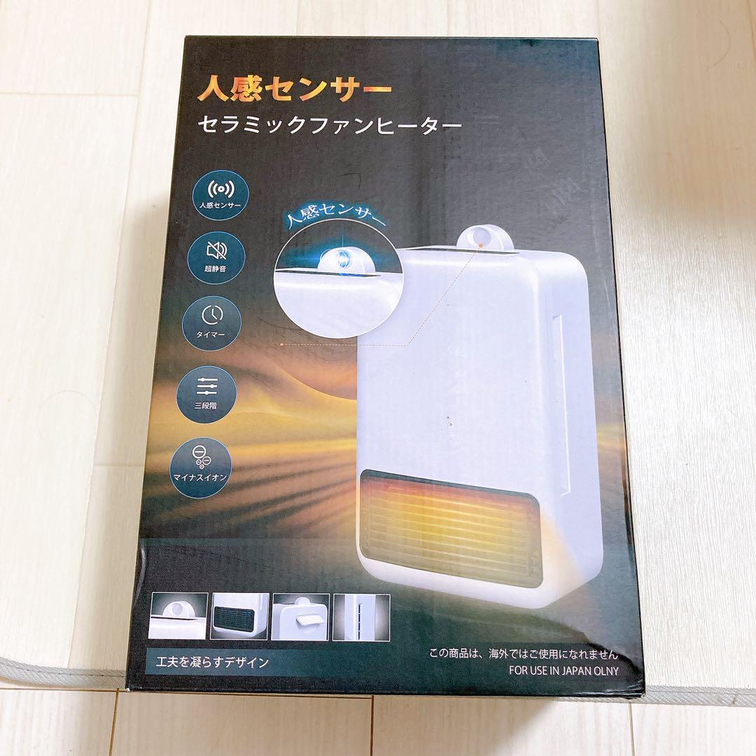 良品】トヨトミ 石油ファンヒーター LC-307S 99年製 - メルカリ