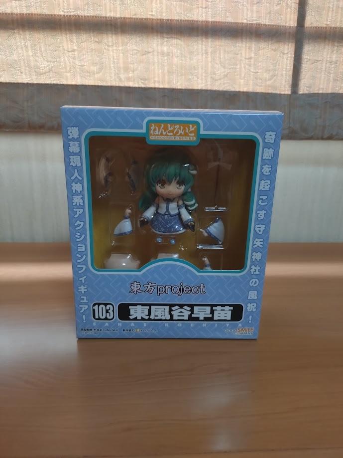 東方project　ねんどろいど　東風谷早苗