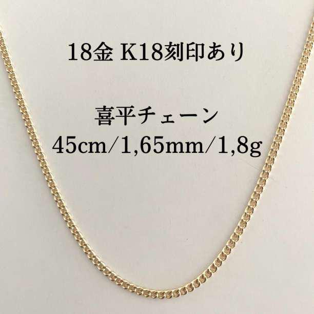Amazon | [ディーゼル] FW21 メンズ デニムパンツ ストレート デニム 