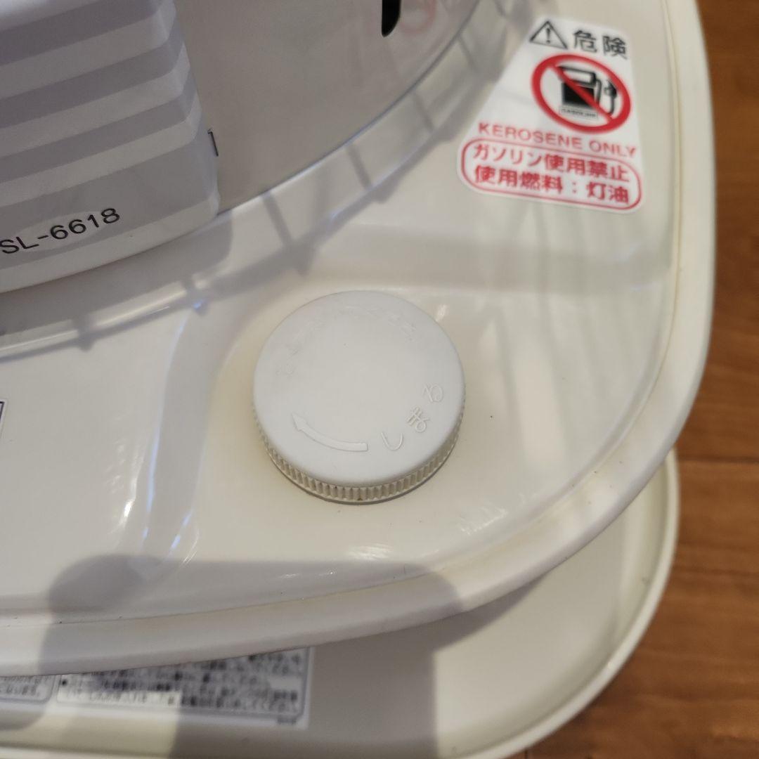 SL-6618 ストーブ