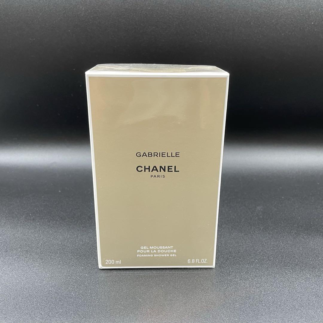 CHANEL・ガブリエル シャネル シャワー ジェル・200ml新品未使用 未使用 ガブリエル シャネル シャワー ジェル 200ml CHANEL