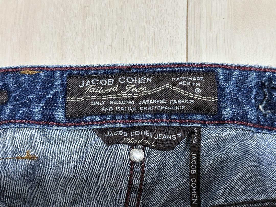 ヤコブコーエン J688 LIMITED COMFORT 32 デニムパンツ