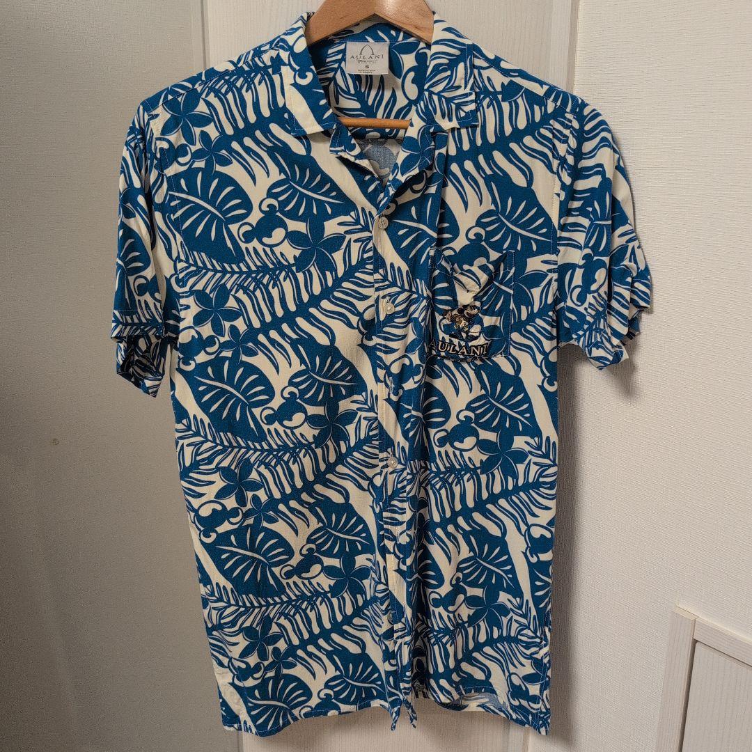 ディズニー　ハワイ　AULANI アロハシャツ Sサイズ