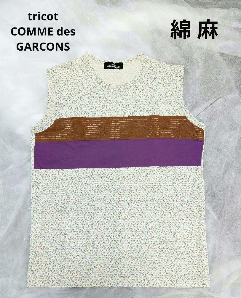 【美品】tricot COMME des GARCONS 花柄ノースリーブシャツ
