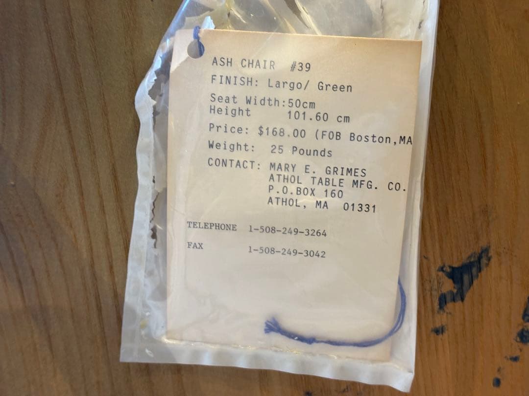 ビンテージ SZやや傷や汚れあり