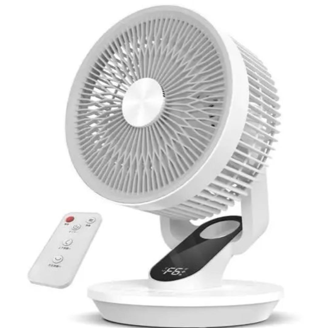 ⭐︎新品未使用⭐︎サーキュレーター DCモーター扇風機 3D首振り ホワイト