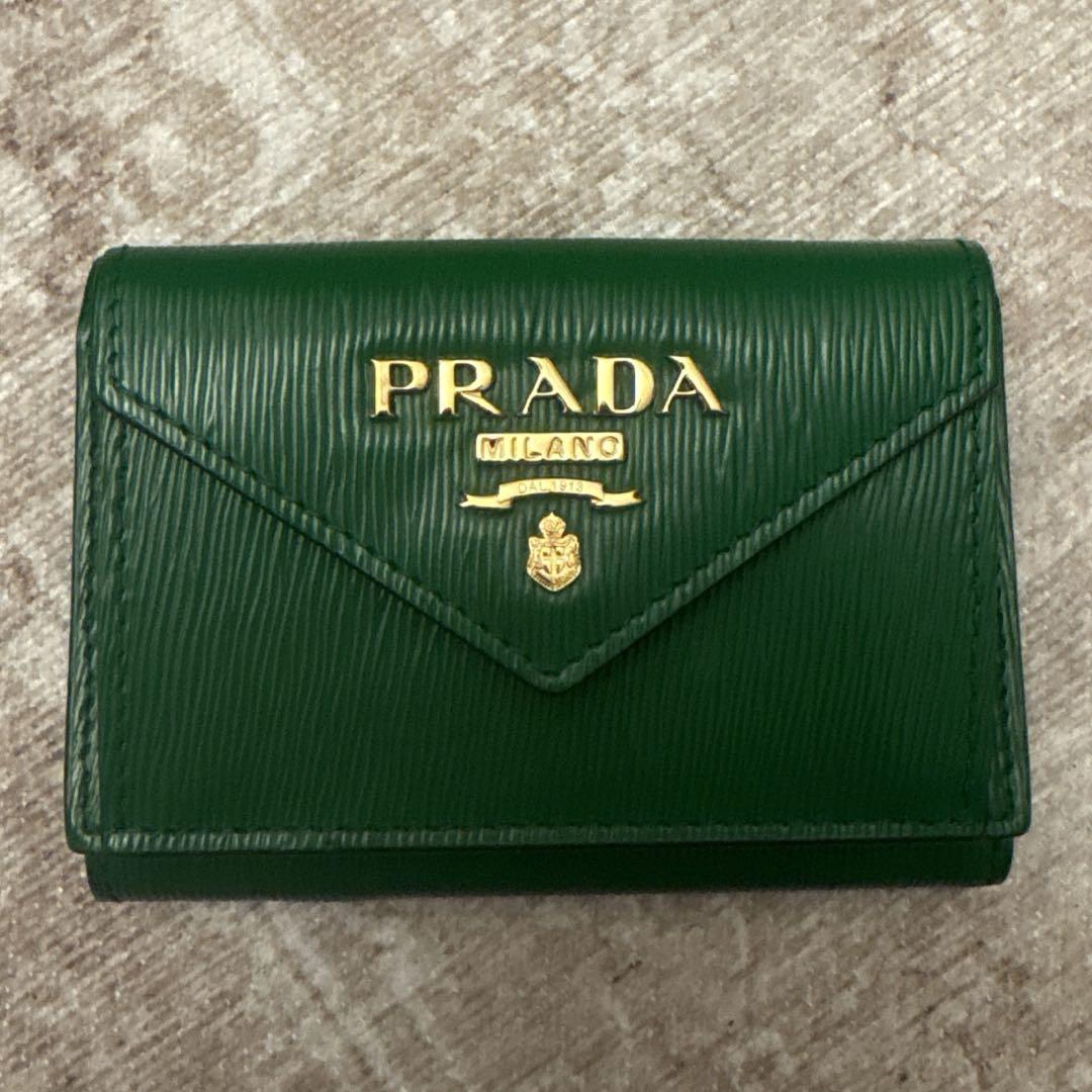 PRADA 三つ折り財布 グリーン