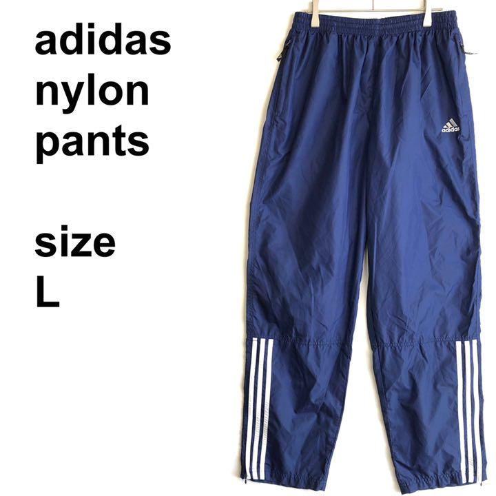 アディダス adidas ナイロンパンツ ジャージ シャカパン