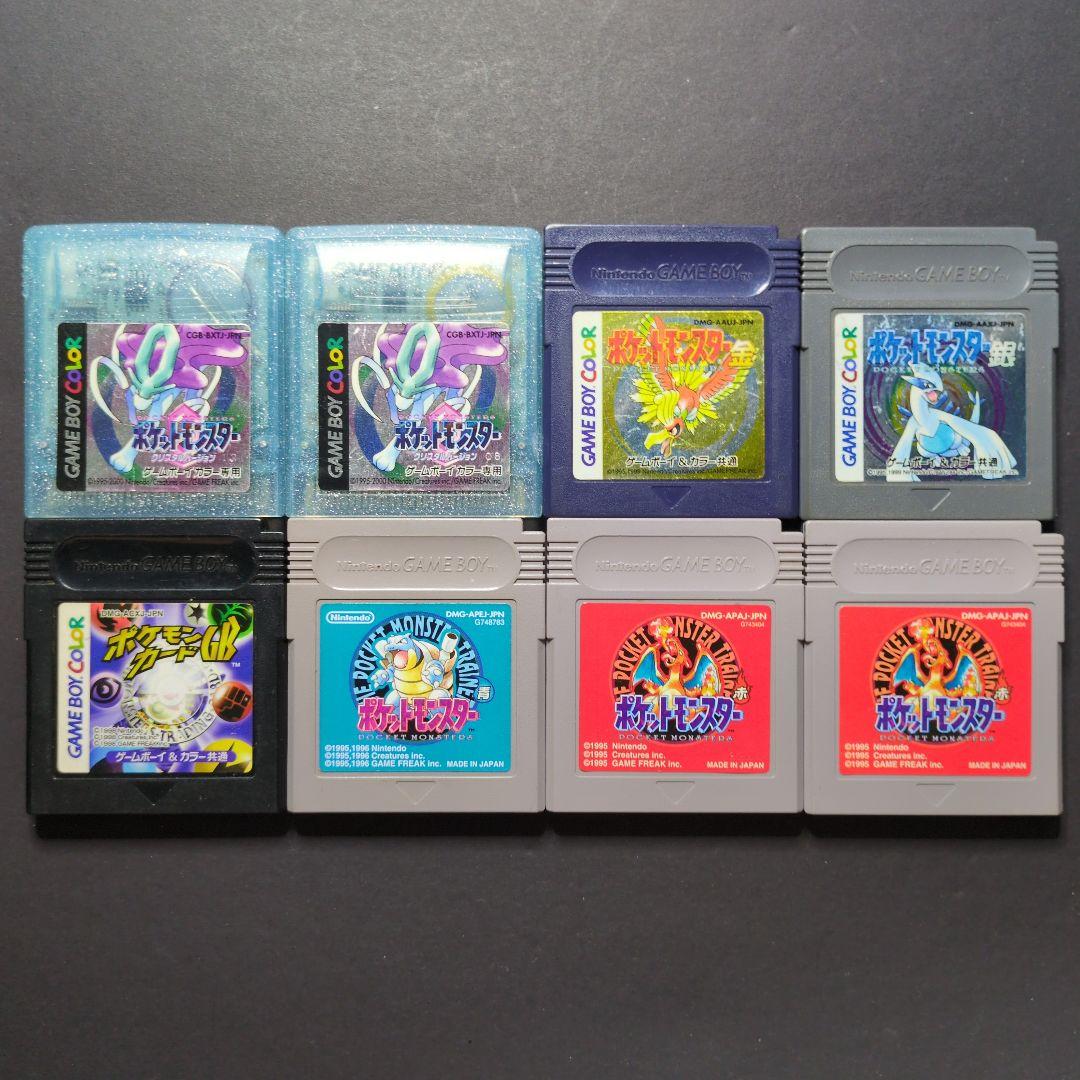 ソフト単品 ポケットモンスター ゲームボーイソフト 8点セット④ 動作 済み