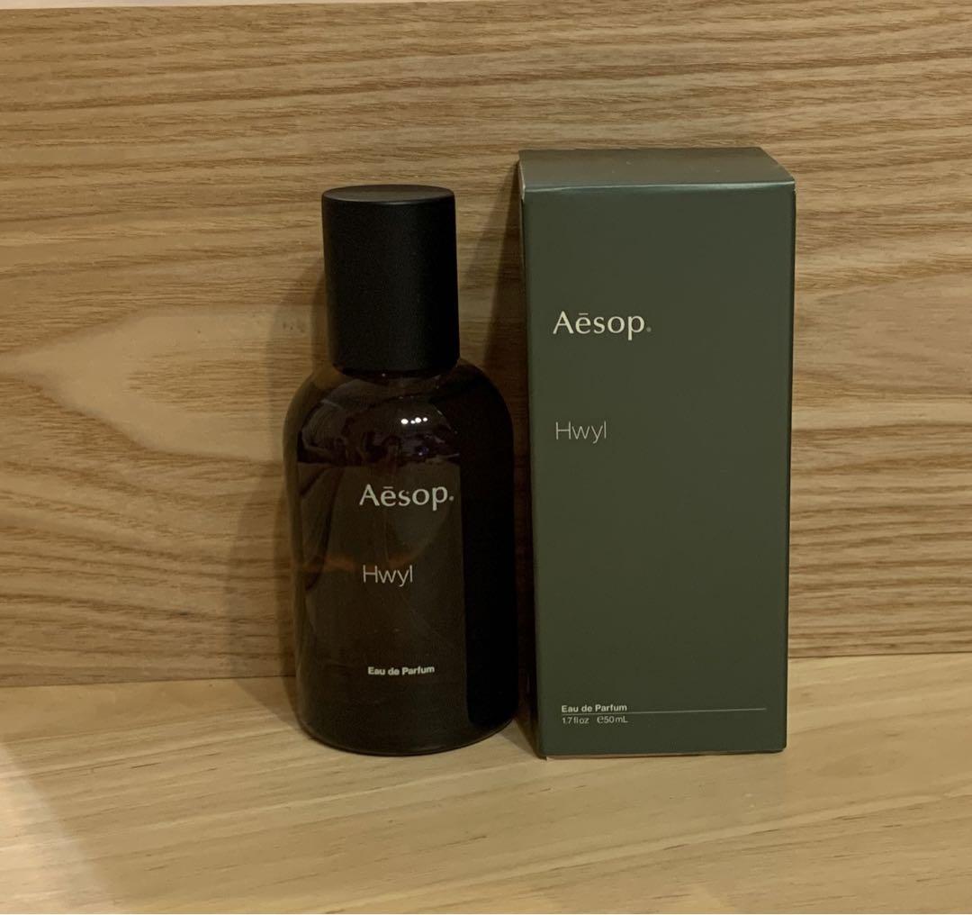 Aesop  ヒュイル