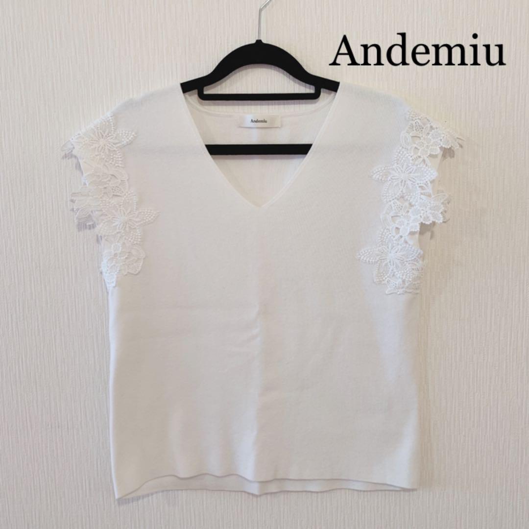 Andemiu アンデミュウ ニットノースリーブ - メルカリ Andemiu アンデミュウ ニットノースリーブ - メルカリ