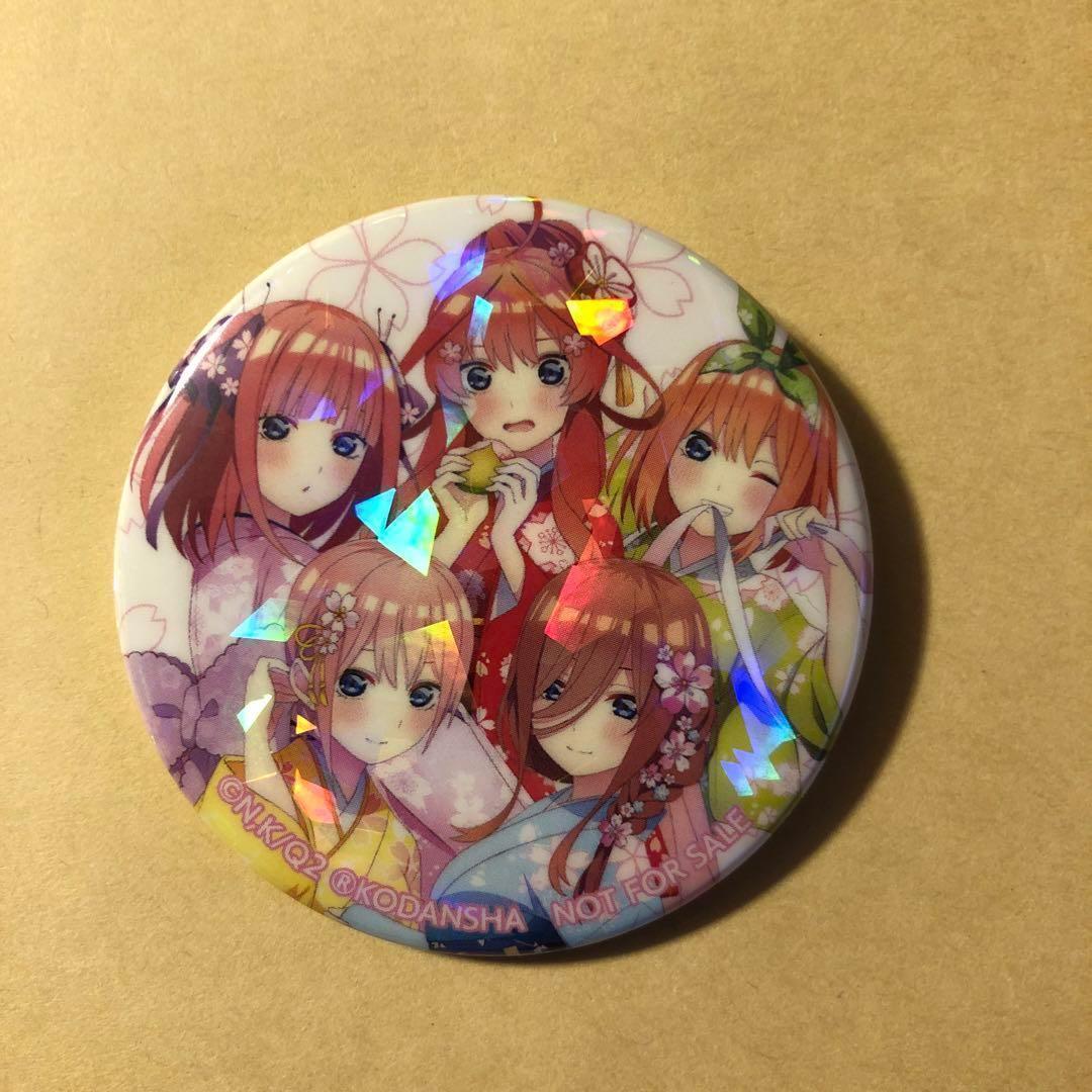 五等分の花嫁 一花 二乃 三玖 四葉 五月 全員 まとめ売りカード 缶バッジ 出品期間15日まで】五等分の花嫁 缶バッジ 一花 二乃 三玖 四葉