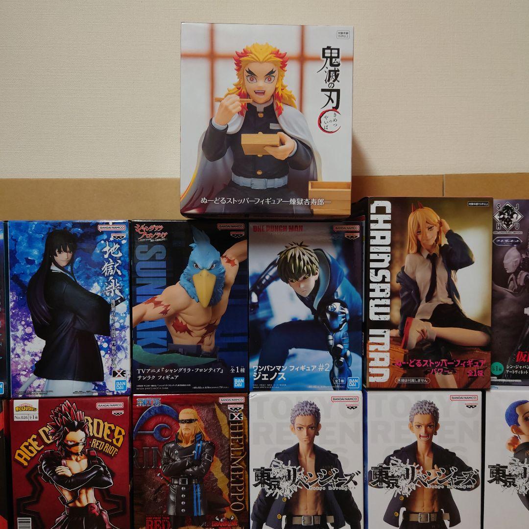少年系 ジャンプ系 プライズ フィギュア まとめ売り
