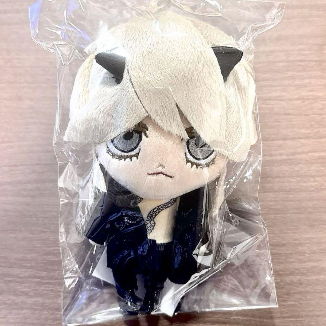 STUFFED KEYCHAIN – HYDE ONLINE STORE