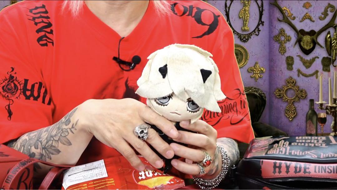 STUFFED KEYCHAIN – HYDE ONLINE STORE