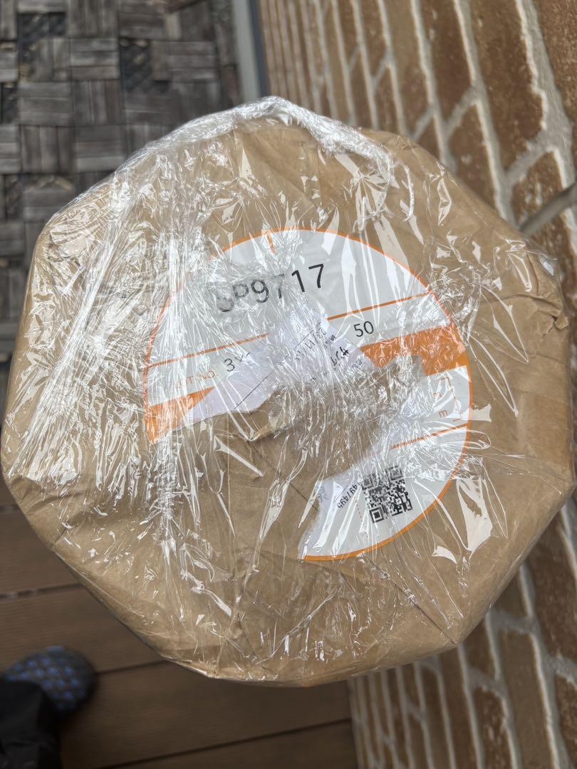 踊らされない様専用✨sp9717 新品未使用⭐︎