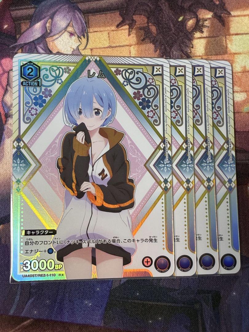 ユニオンアリーナ スタートデッキ レム パラレル R★ プロモ 4枚セットUNION ARENA(ユニオンアリーナ)