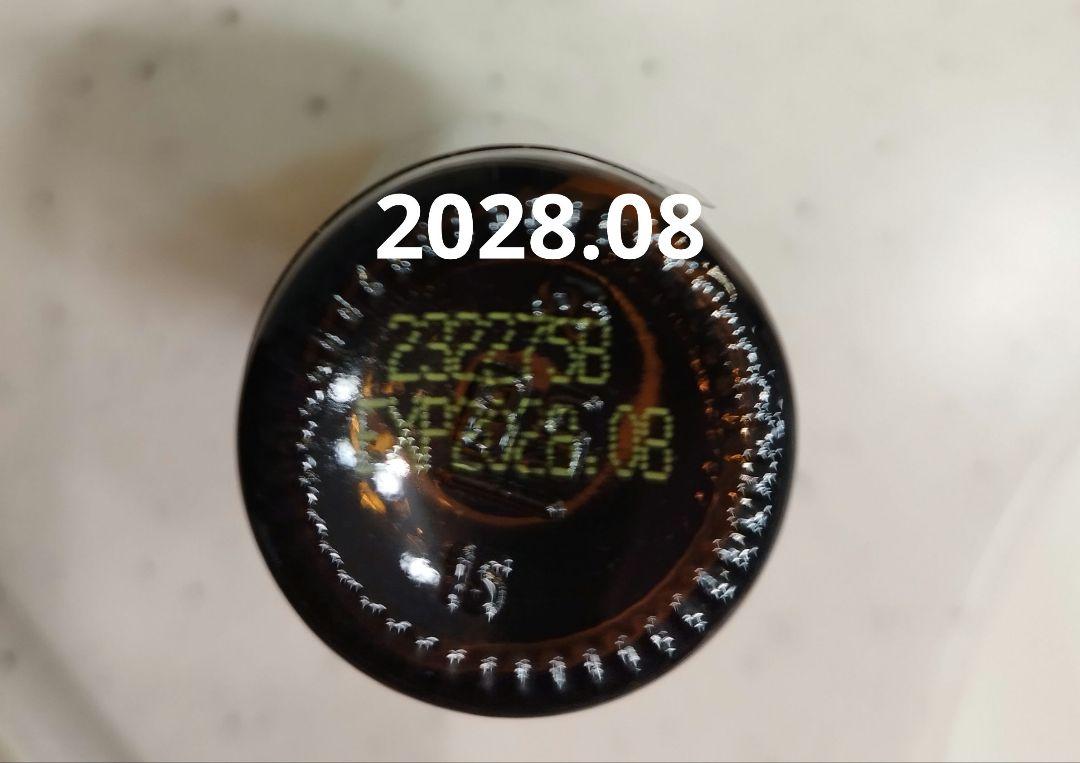 新品】ドテラ フランキンセンス