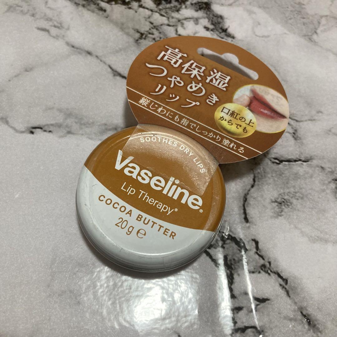 ❤︎新品❤︎ Vaseline ヴァセリン リップ モイストシャイン