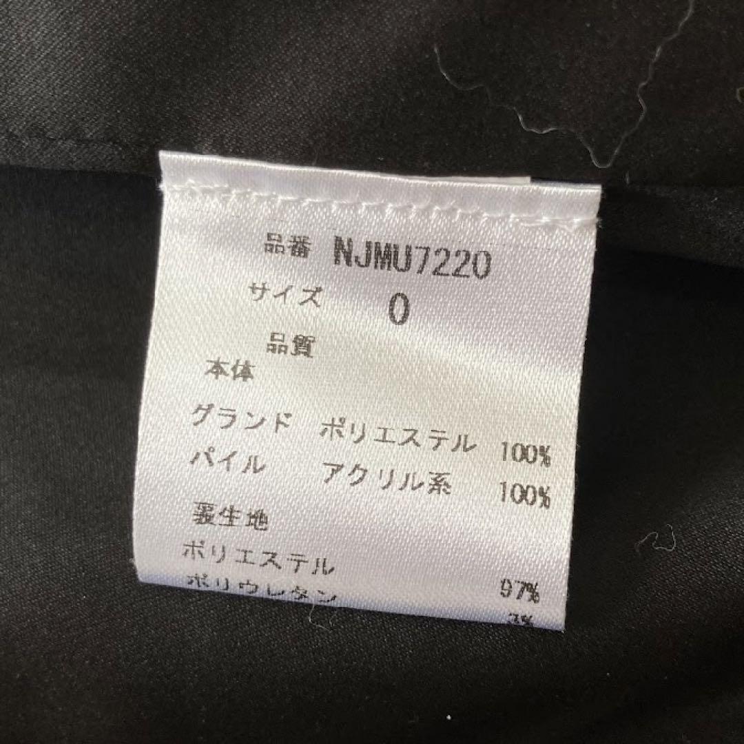 ブラック