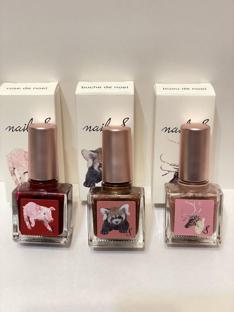 ネイルエス　2021ホリデーコレクション　限定セット 3色 10ml