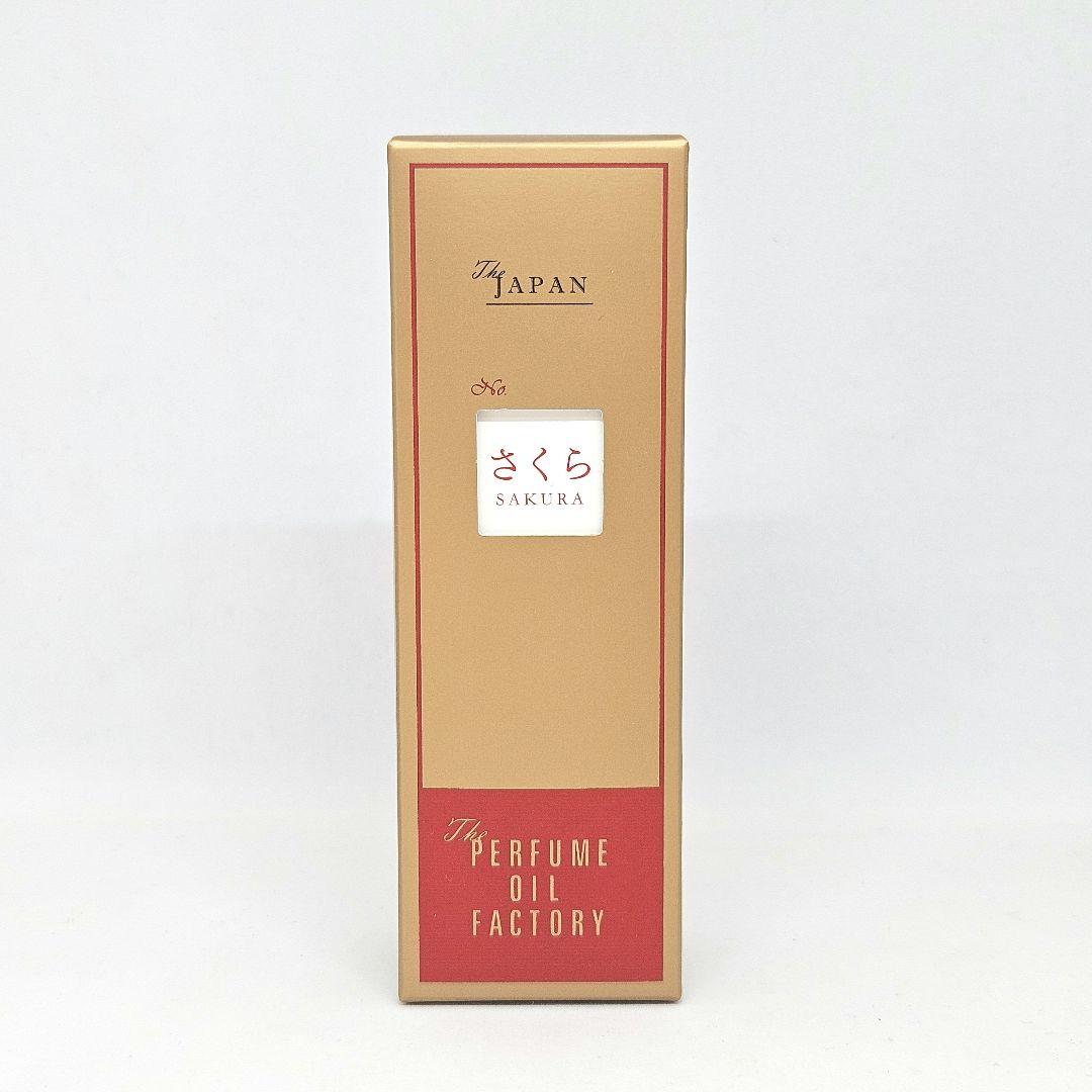 パフュームオイルファクトリー オリジナルパフュームオイル 21 さくら 8ml