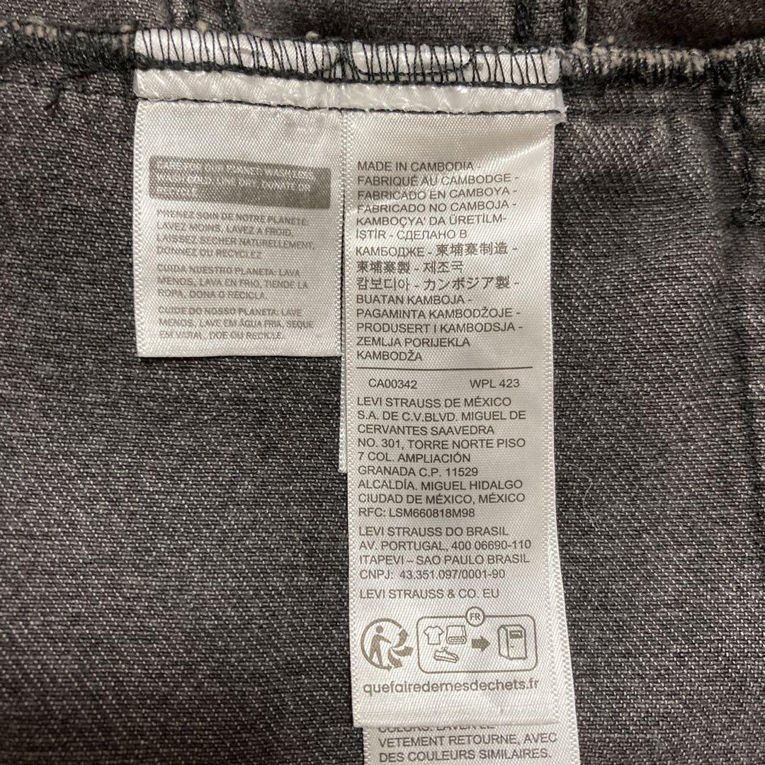 LEVI'S ダークグレー Gジャン デニムジャケット S プレミアム