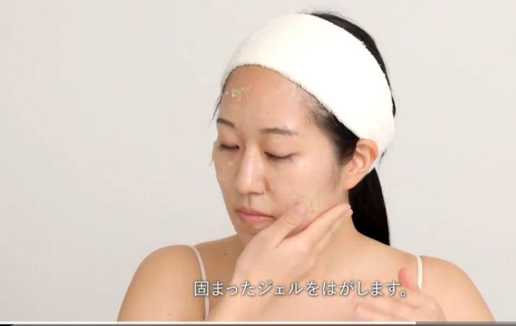 ⭐️スペシャルケア⭐️Berry Herb Calm Pack♥10回分