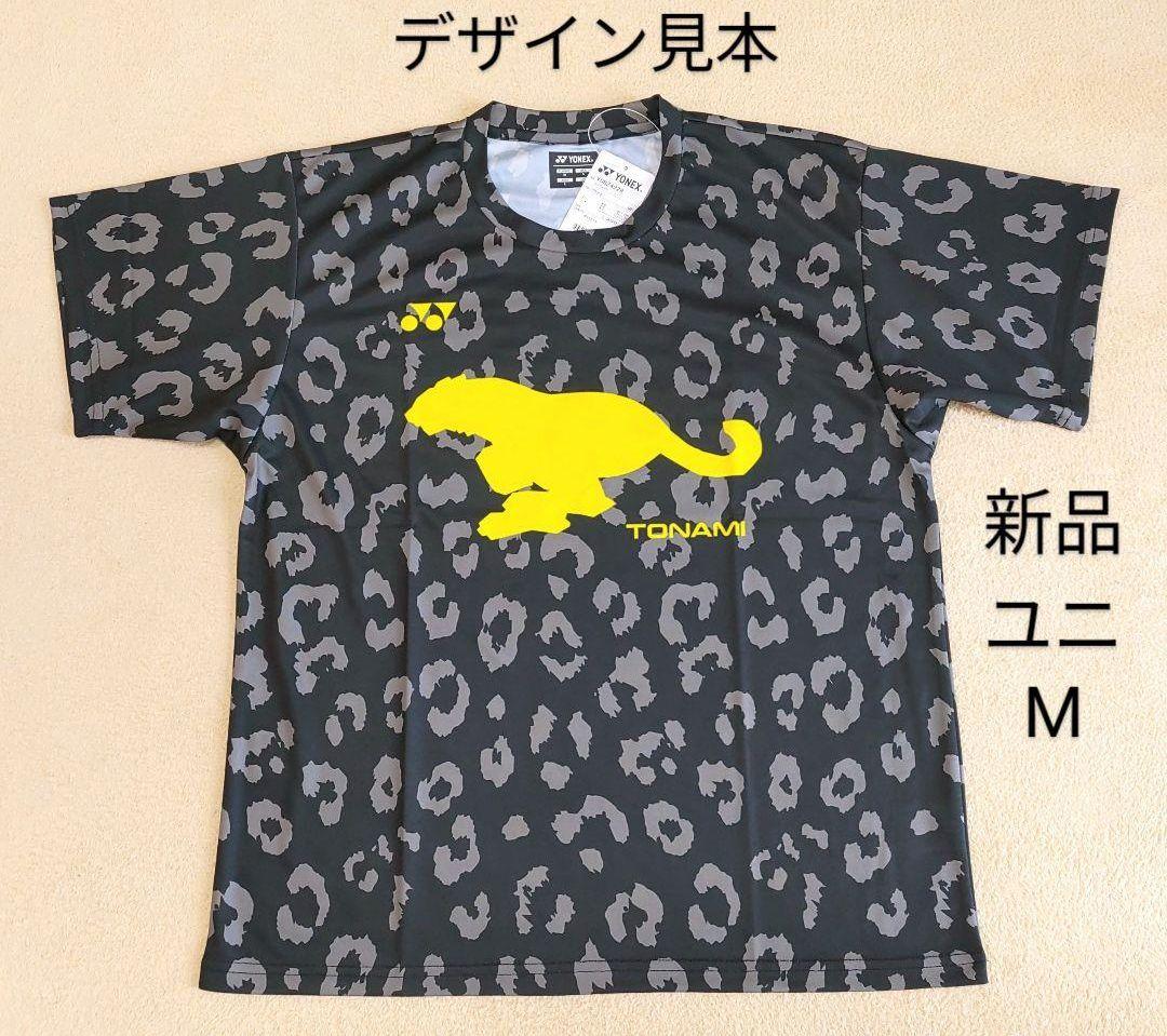 YOB24228 ヨネックス Tシャツ ユニM ブラック