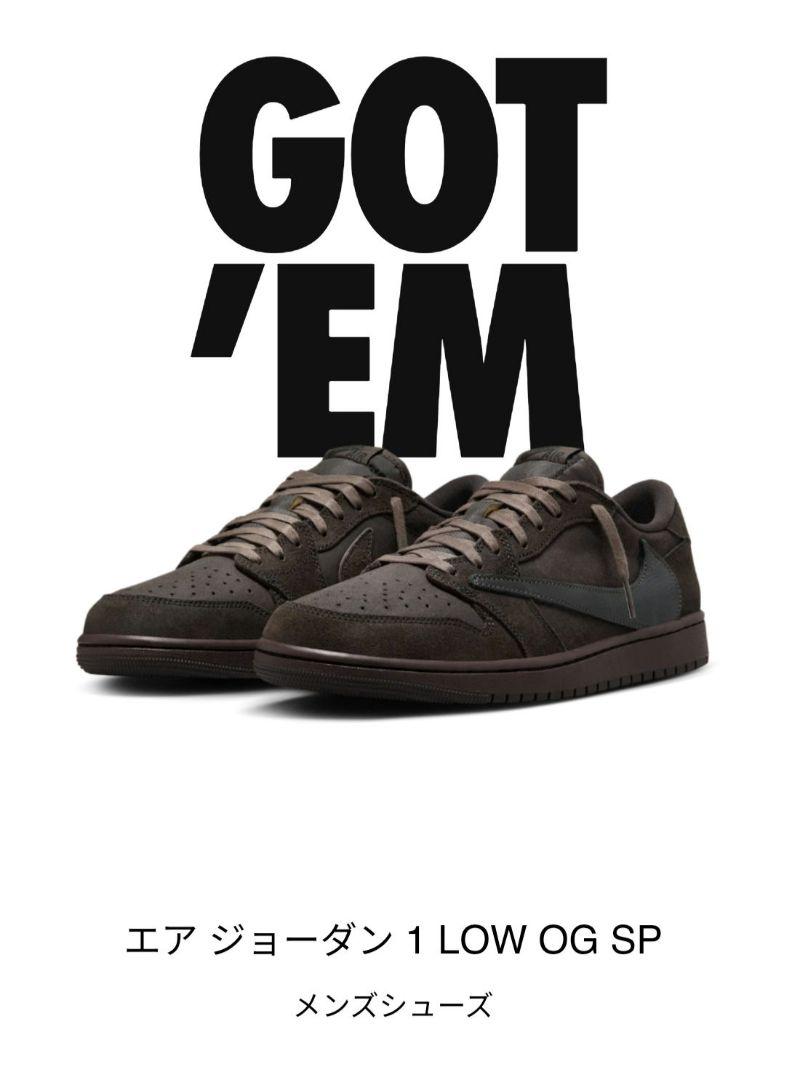 靴 Nike x Travis Scott Air Jordan 1 Low OG