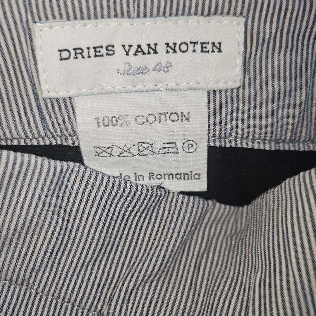 【Dries Van Noten】グラフィック プリント ドローストリング DRIES VAN NOTEN / グラフィック プリント ドローストリング