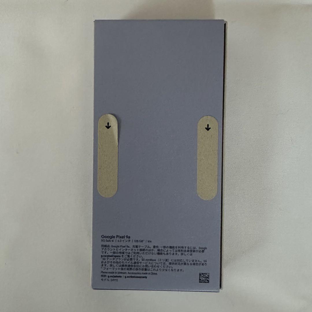 スマートフォン本体 Google Pixel 9a 128GB Purple