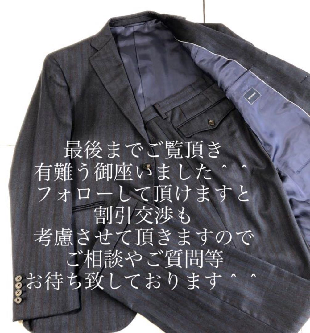 あきちゃん様専用 セットアップ ストライプ 紺 kEt8f-m87904725694 THE SUIT COMPANY 即納新品