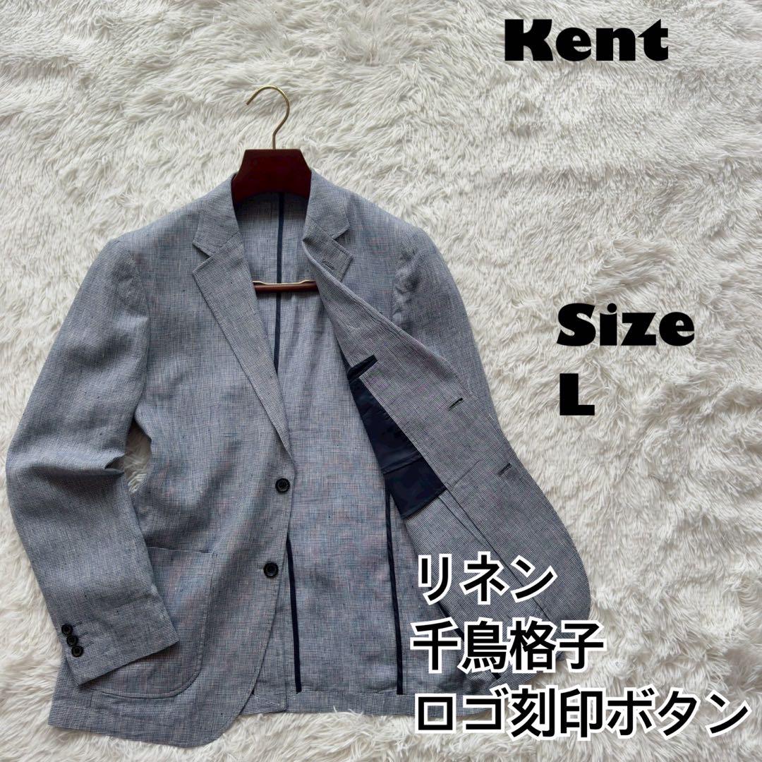 人気✨Kent ジャケット リネン混　千鳥格子柄　軽量　ロゴ刻印ボタン　L