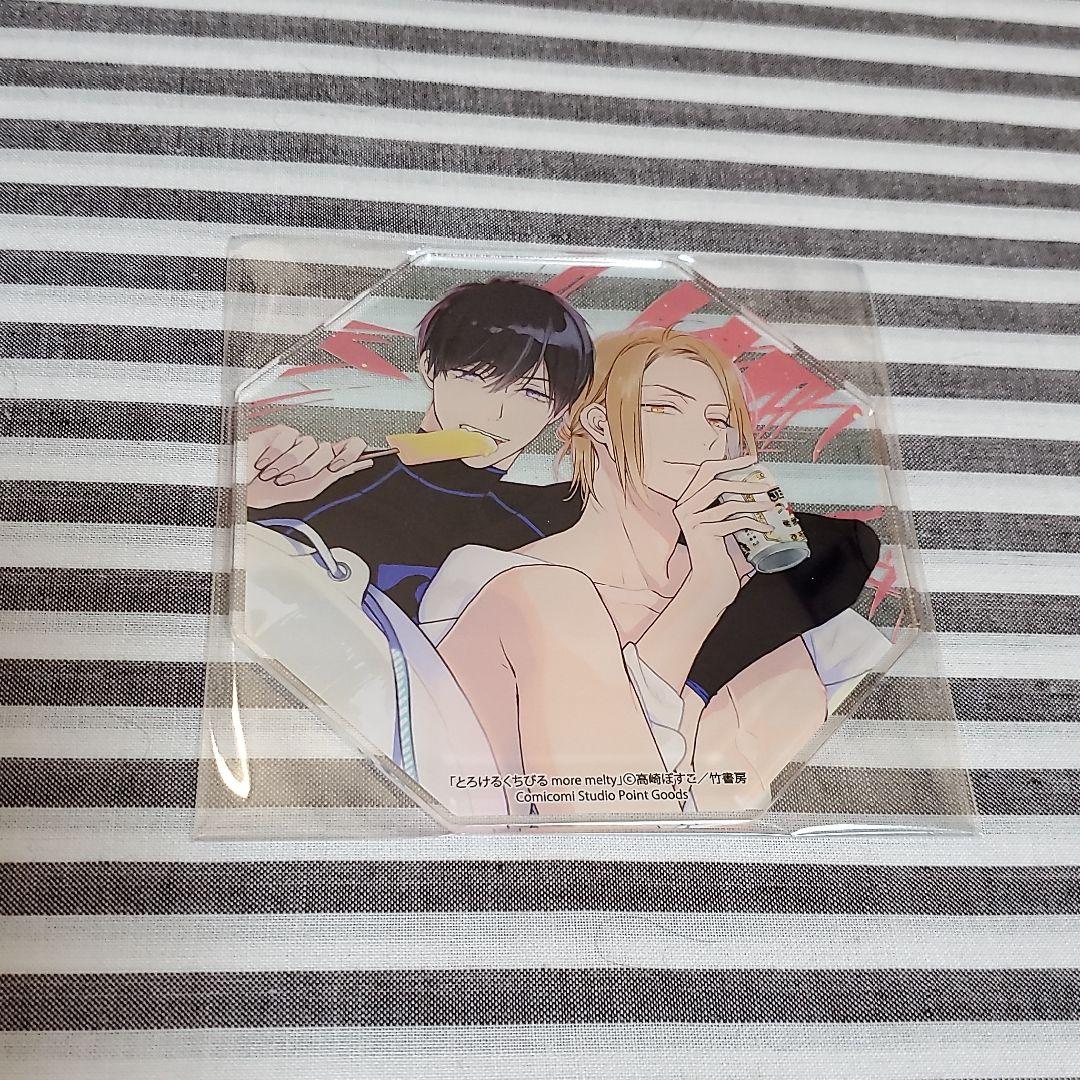 Bl グッズ 高崎ぼすこ アクリルコースター Shop At Mercari From Japan Buyee Bot Online