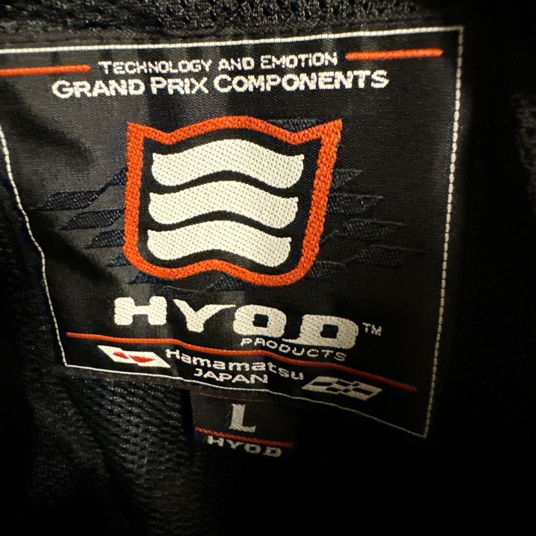 HYOD レザー バイクパンツ ダークブラウン