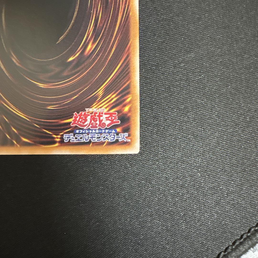 ブラックマジシャンガール 25th QCDB-JP008