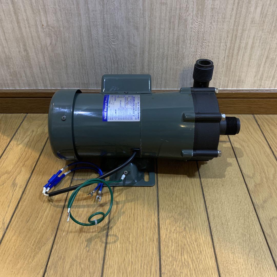 iwaki magnet pump MD-100FX 100V