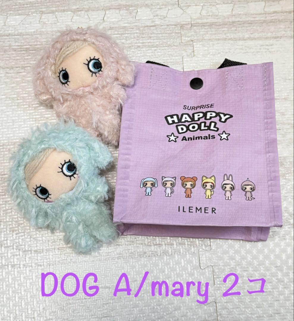 イルメール ハピアニ ももみん♡ 新品未使用】イルメール ハッピードール アニマルズ ハピアニ