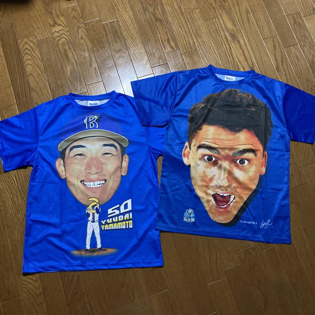 横浜ベイスターズ　オースティン　山本裕大　Tシャツセット