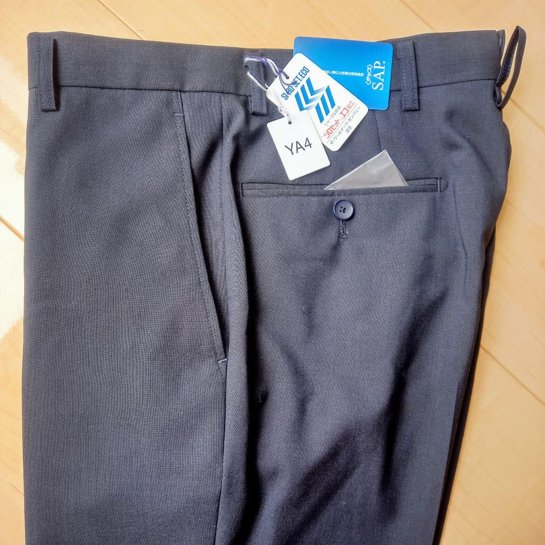 Persons for Men ネイビースーツ　セットアップ