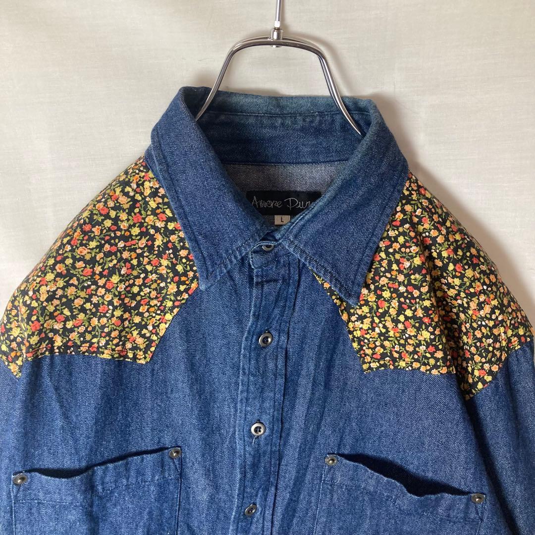 グッドデザイン古着