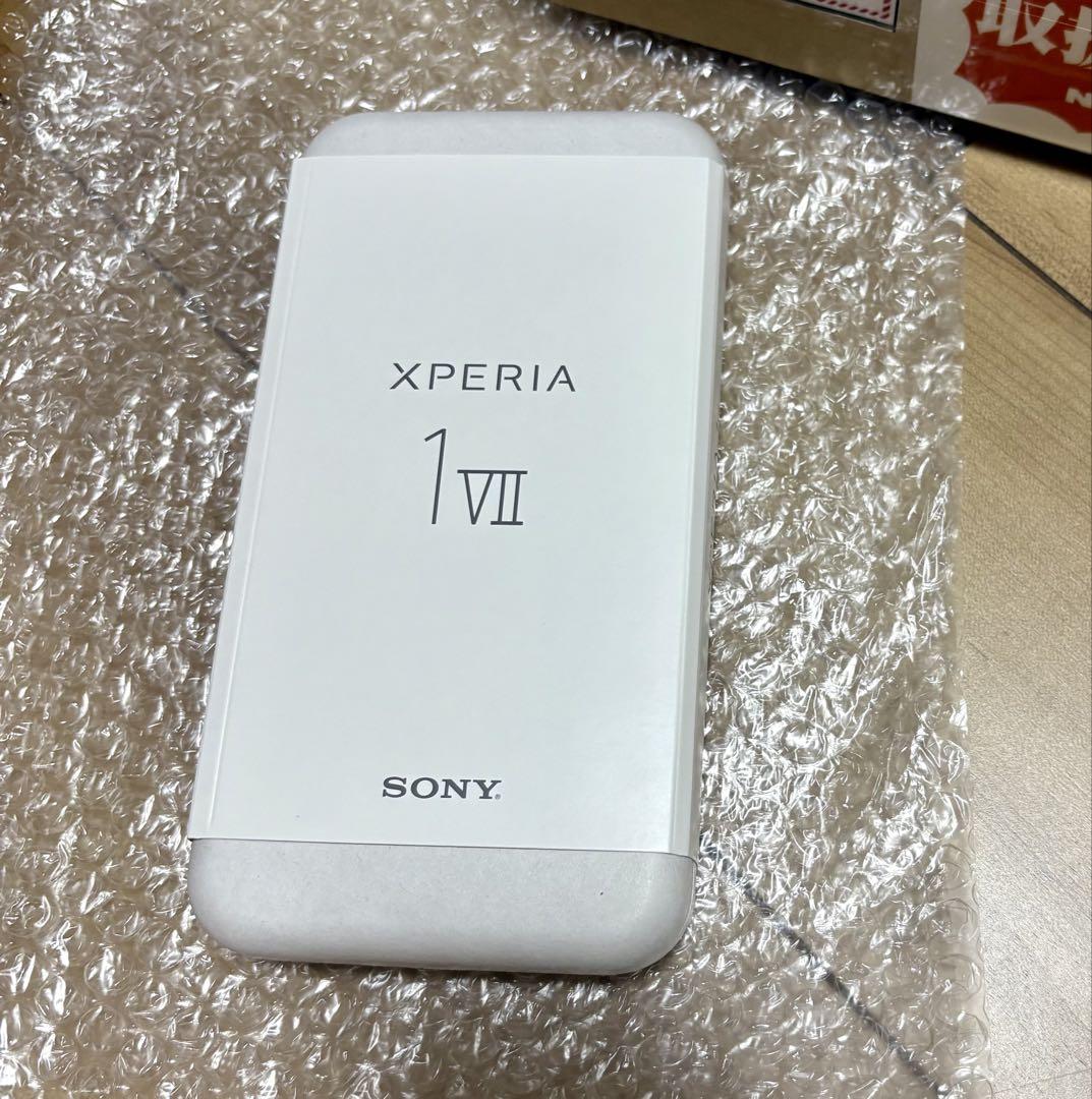 未使用新品 Sony Xperia 1 VII 本体 パープル - メルカリ