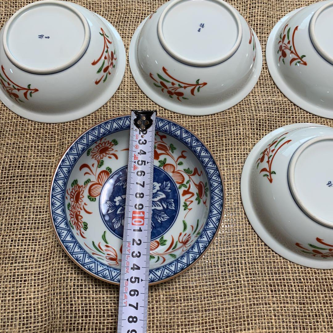 橘吉 中鉢5個セット