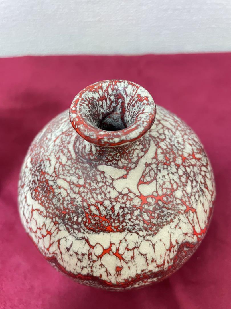 はるさん専用　松田箕山　箕面焼　陶器　花瓶　茶道具 2025年最新】箕面焼 松田箕山の人気アイテム - メルカリ
