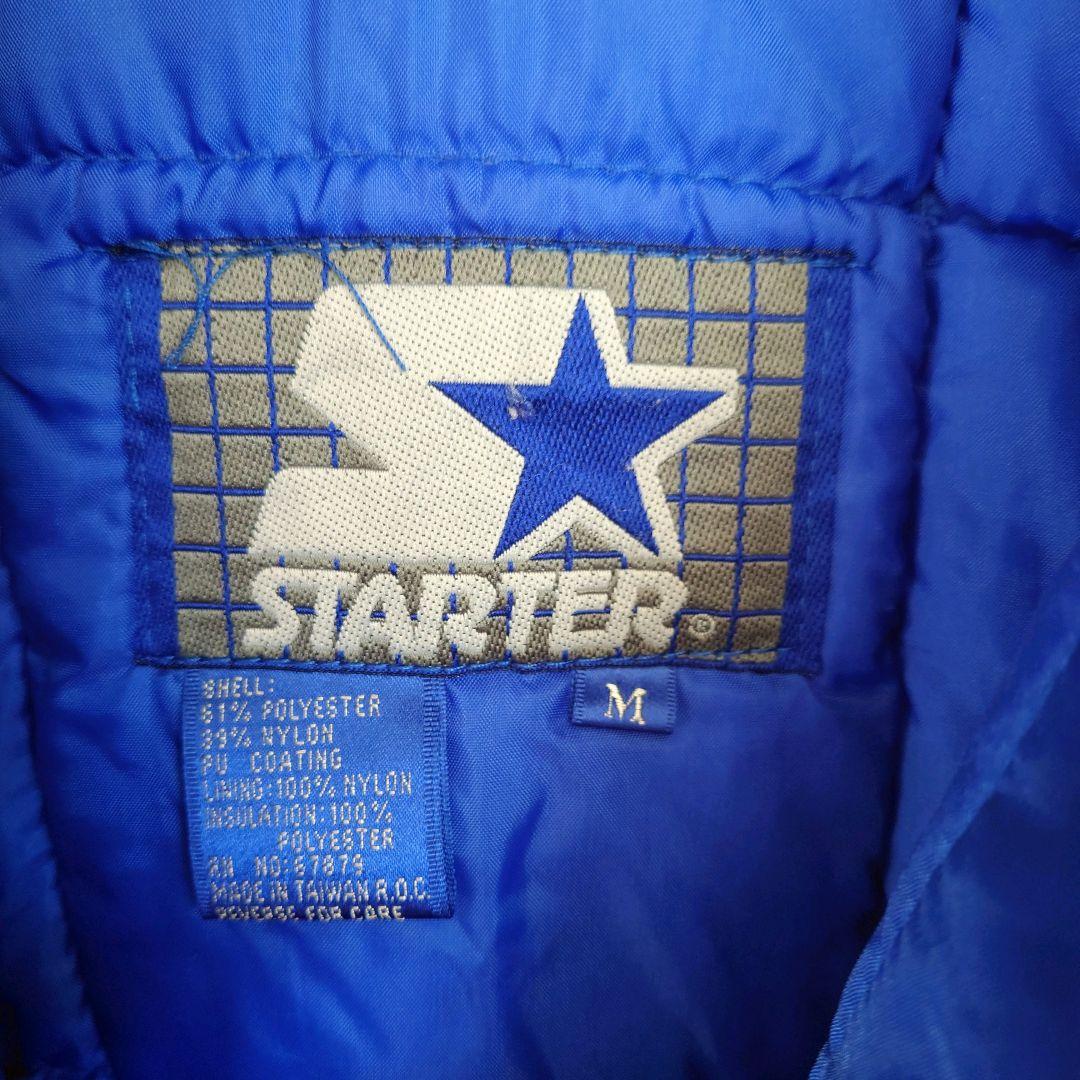 NBA STARTER